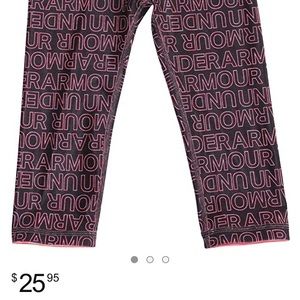 Reversible under armour spandex